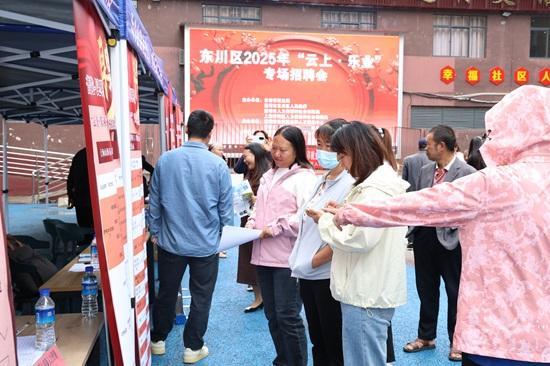 五年砺行铸同心 上海普陀绘就山海协作振兴画卷中的家庭劳务服务新篇