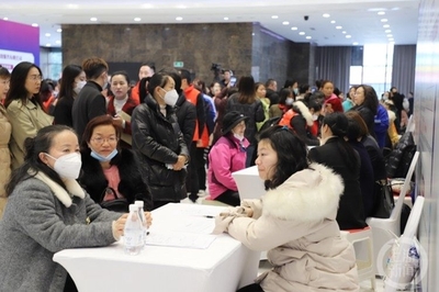 本周六家政专场招聘 800岗位虚席以待，最高月薪达1.8万元