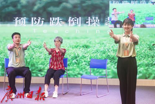 金牌家政员揭晓 “南粤家政”羊城行动技能竞赛圆满收官，家庭劳务服务再上新台阶
