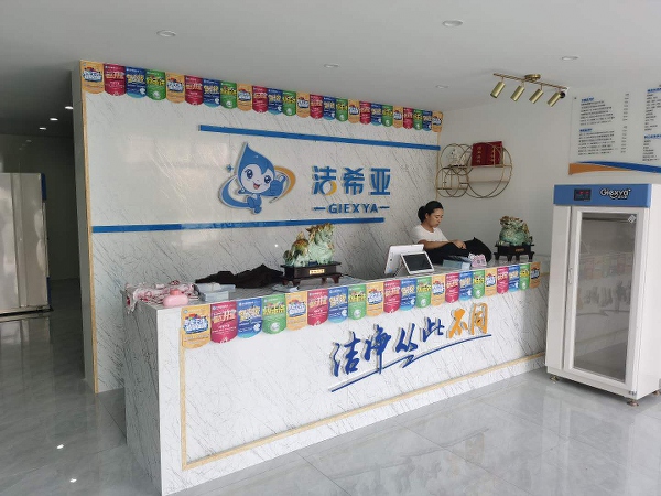 干洗店属于什么行业？生意当然非常好做！